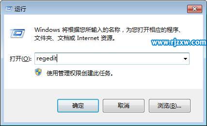 系統(tǒng)有聲音網頁沒聲音怎么解決